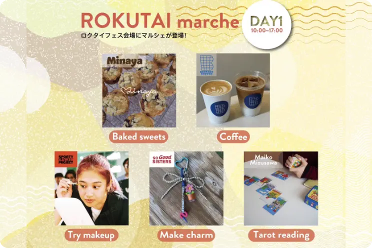 ROKUTAI MARCHE